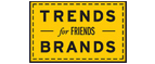 Скидка 10% на коллекция trends Brands limited! - Балезино